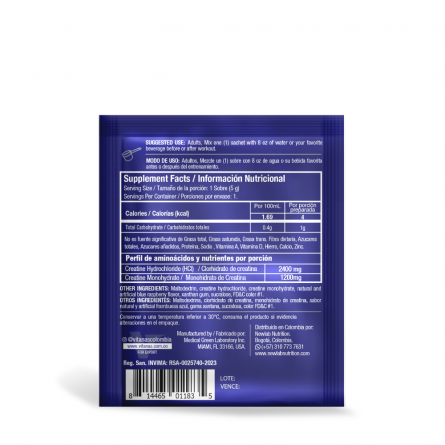 creakore posterior vitanas