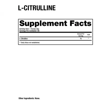 600x600 sup l citruline c82f7ee1 eecf 4338 82a2 ed453711d850 1296x